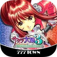 [777TOWN]パチスロサクラ大戦3 Apk