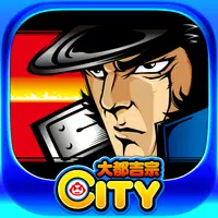 押忍！番長【大都吉宗CITYパチスロ】 Apk