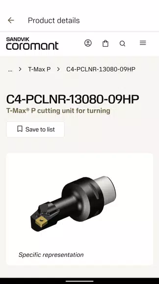 Ifind Screenshot3