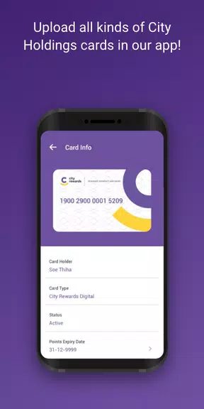 City Rewards 2.0 Screenshot4