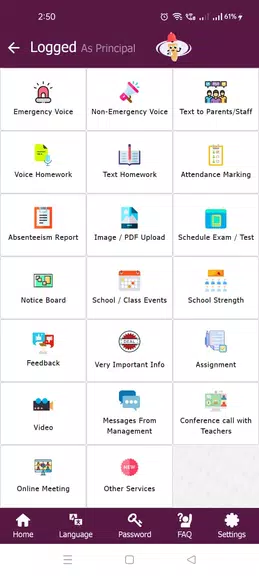School Chimes Screenshot3