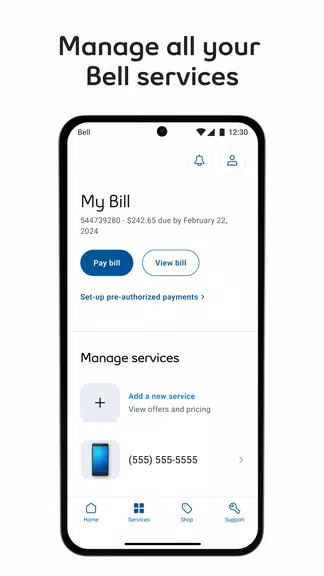 MyBell Screenshot2