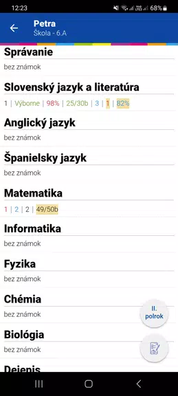 edulife Screenshot4