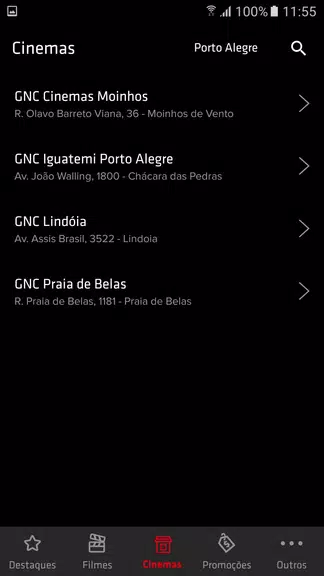 GNC Cinemas Screenshot3