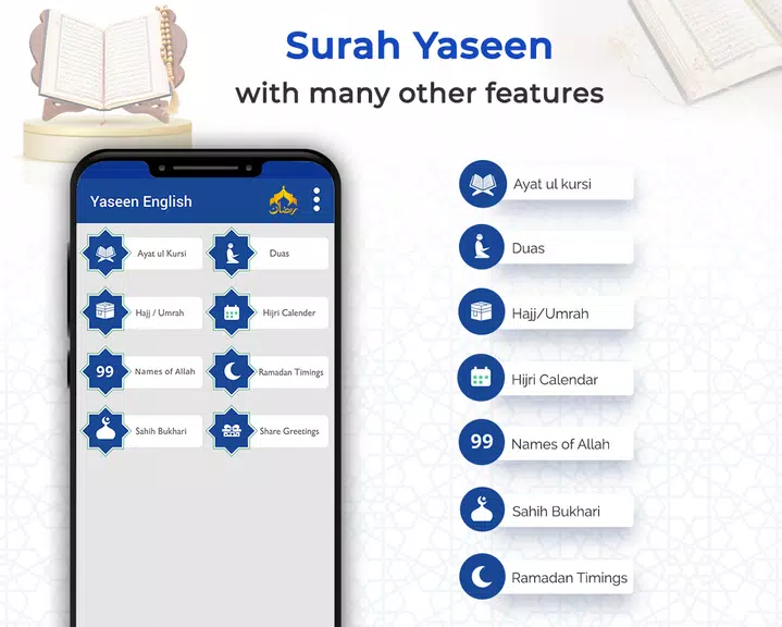 Surah Yasin Screenshot4