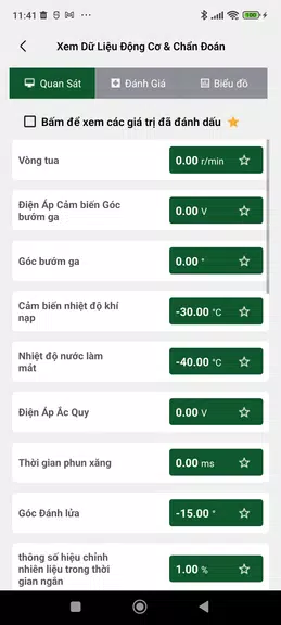 ScanPro Screenshot1