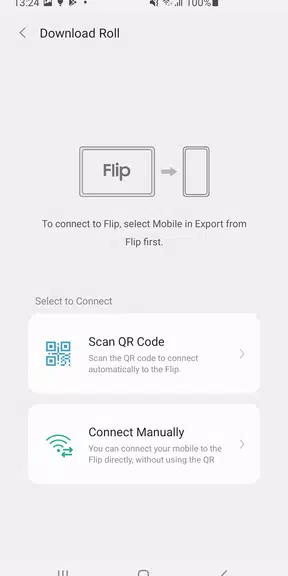 Samsung Signage Mobile Screenshot3