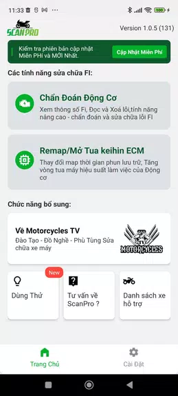 ScanPro Screenshot4