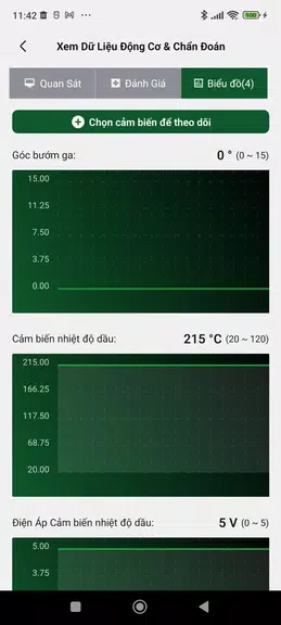 ScanPro Screenshot2