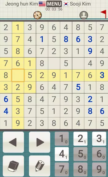 Dr. Sudoku Screenshot1