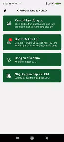 ScanPro Screenshot3