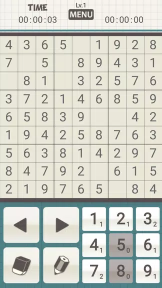 Dr. Sudoku Screenshot2