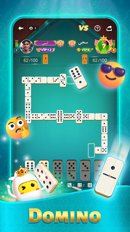 TopTop Screenshot4