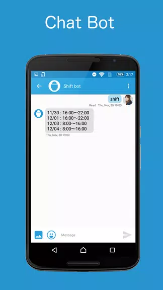 LaKeel Messenger Screenshot3