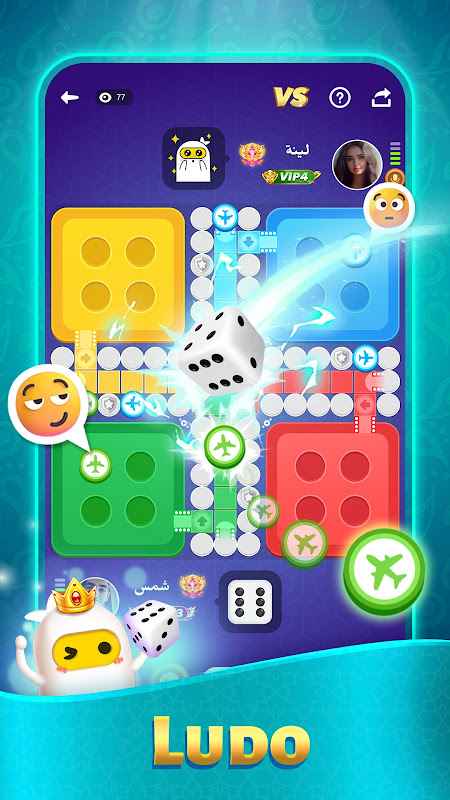 TopTop Screenshot2