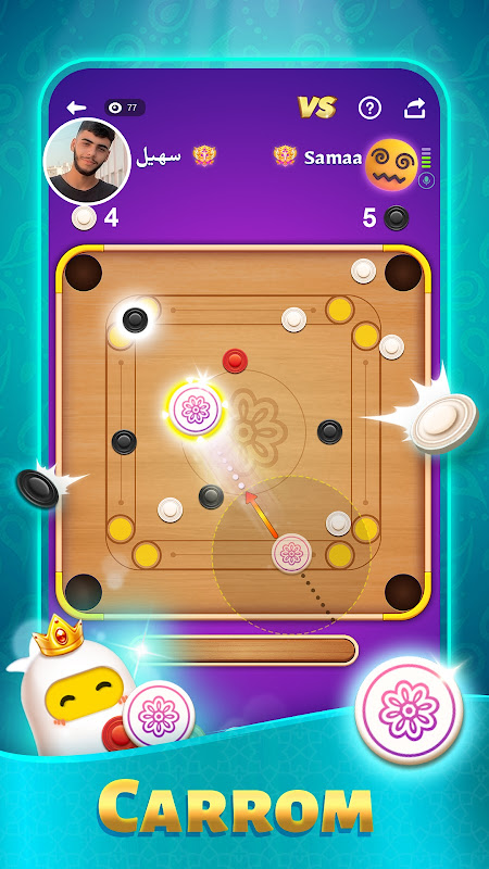 TopTop Screenshot6