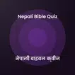 Nepali Bible Quiz APK