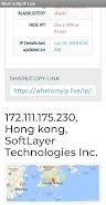 IP Location Screenshot3