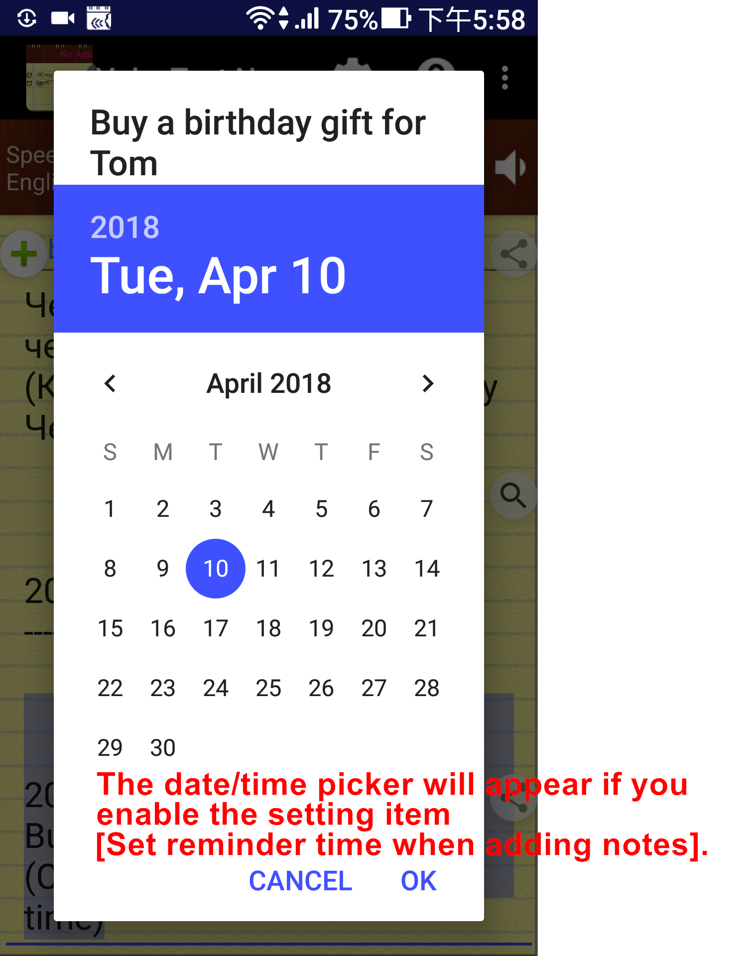 Voice Notes Screenshot3
