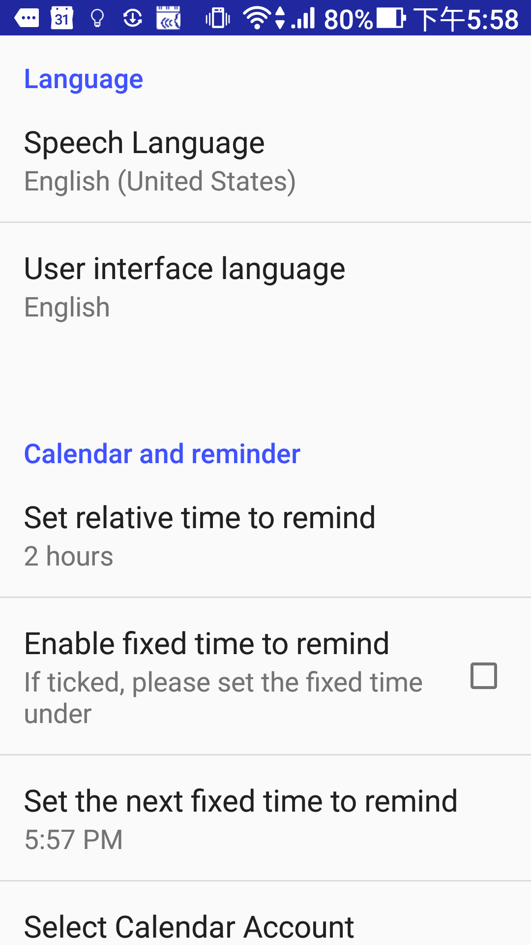 Voice Notes Screenshot8