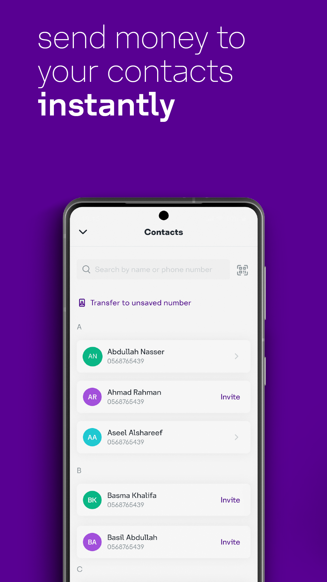 stc pay Screenshot3
