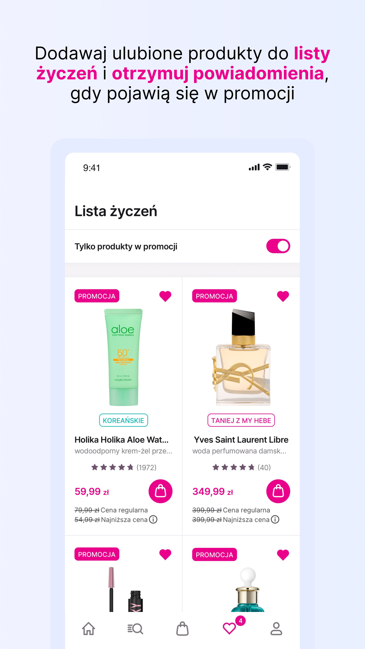 Hebe Screenshot6