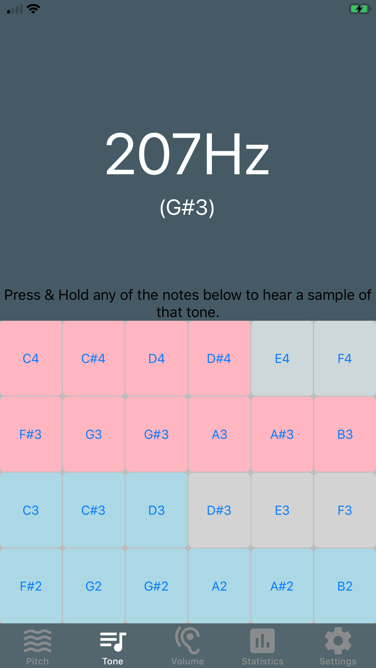 Voice Tools Screenshot3