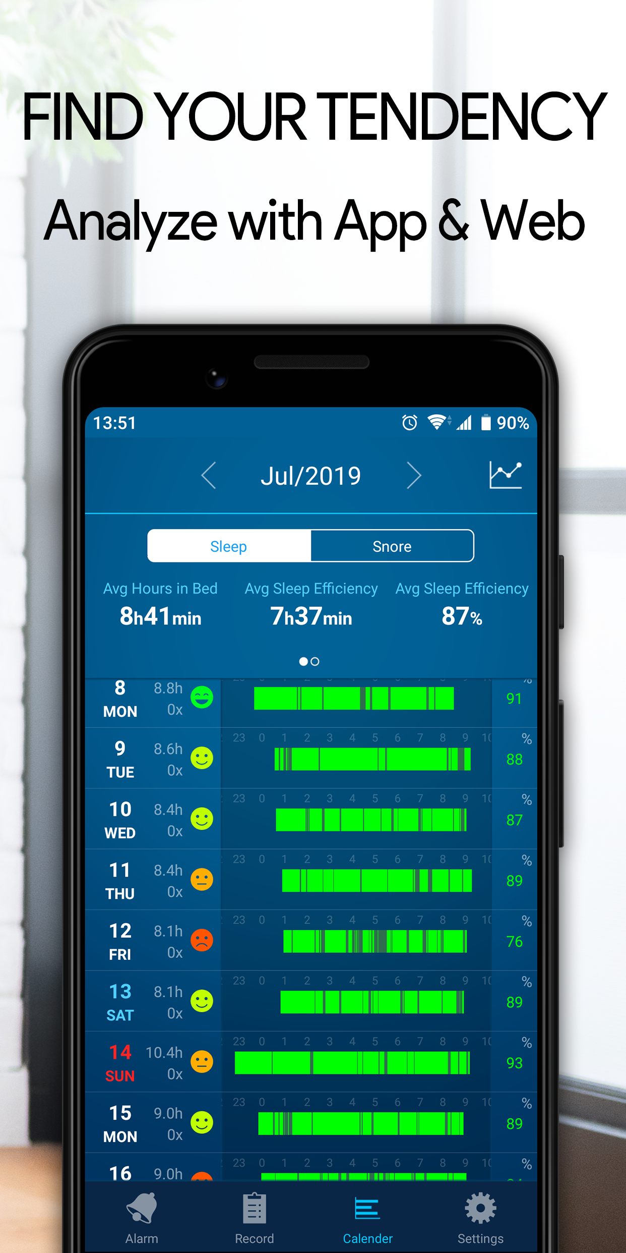 JUKUSUI Screenshot6