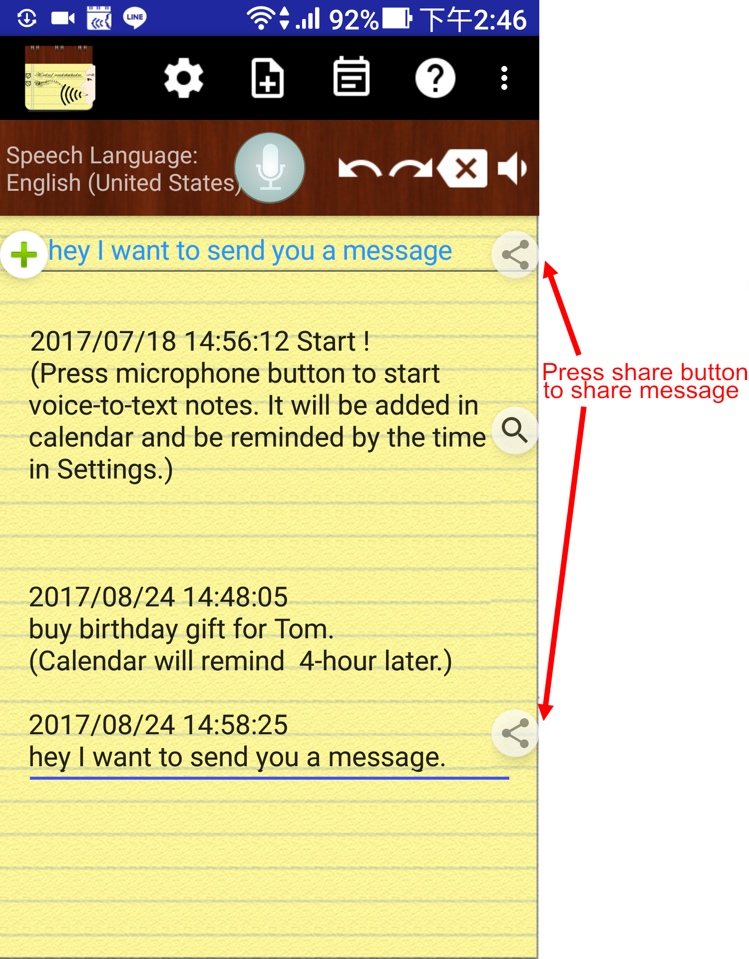 Voice Notes Screenshot6