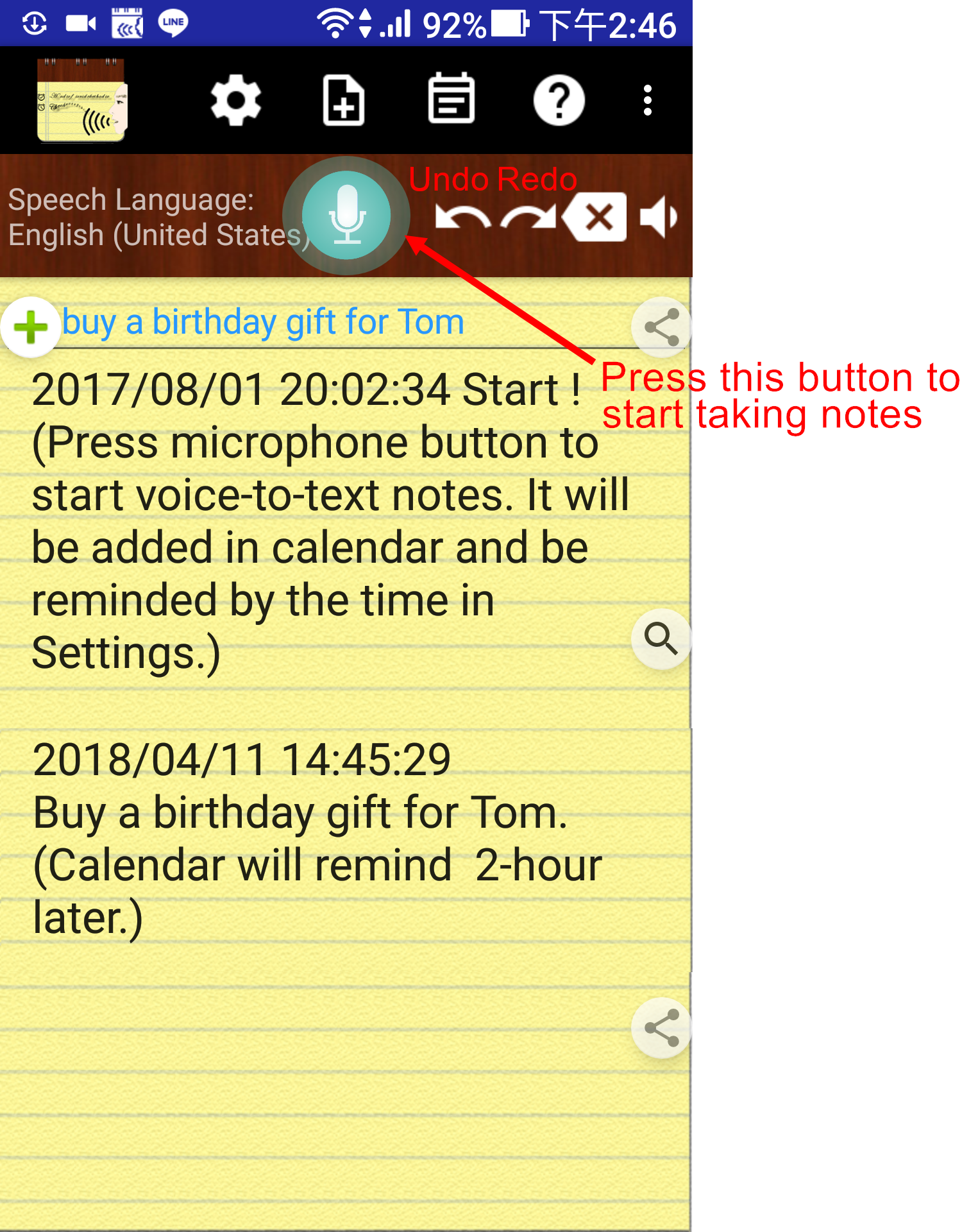 Voice Notes Screenshot1