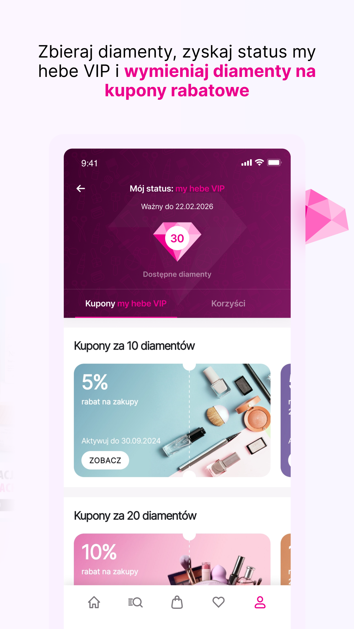 Hebe Screenshot4