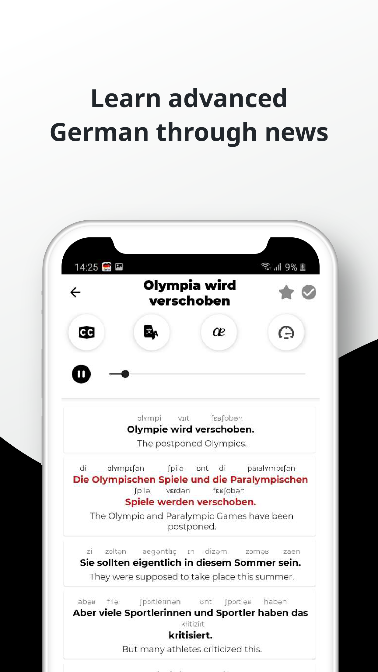 PalFish English Screenshot2