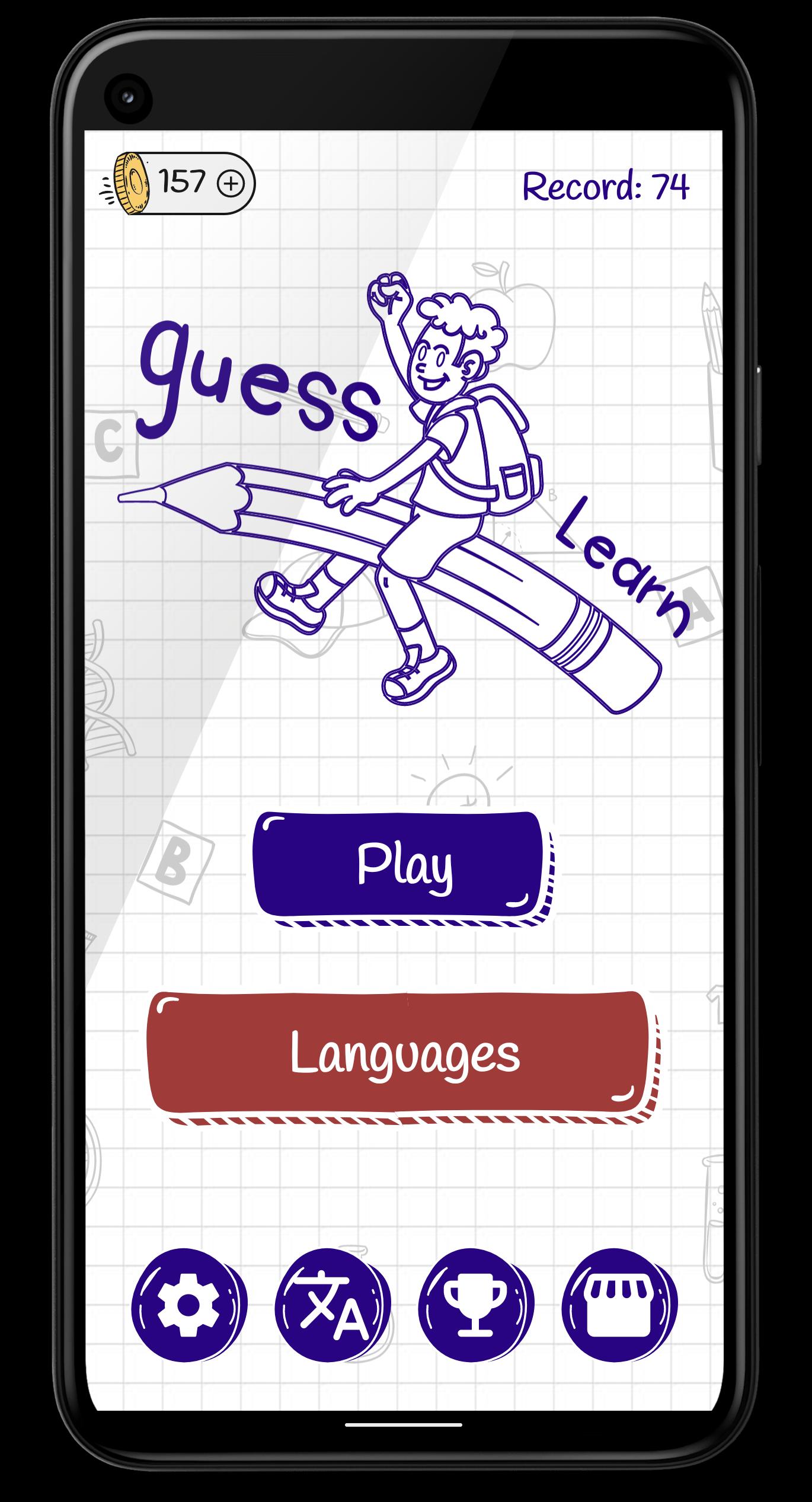 Hangman Kids Screenshot1