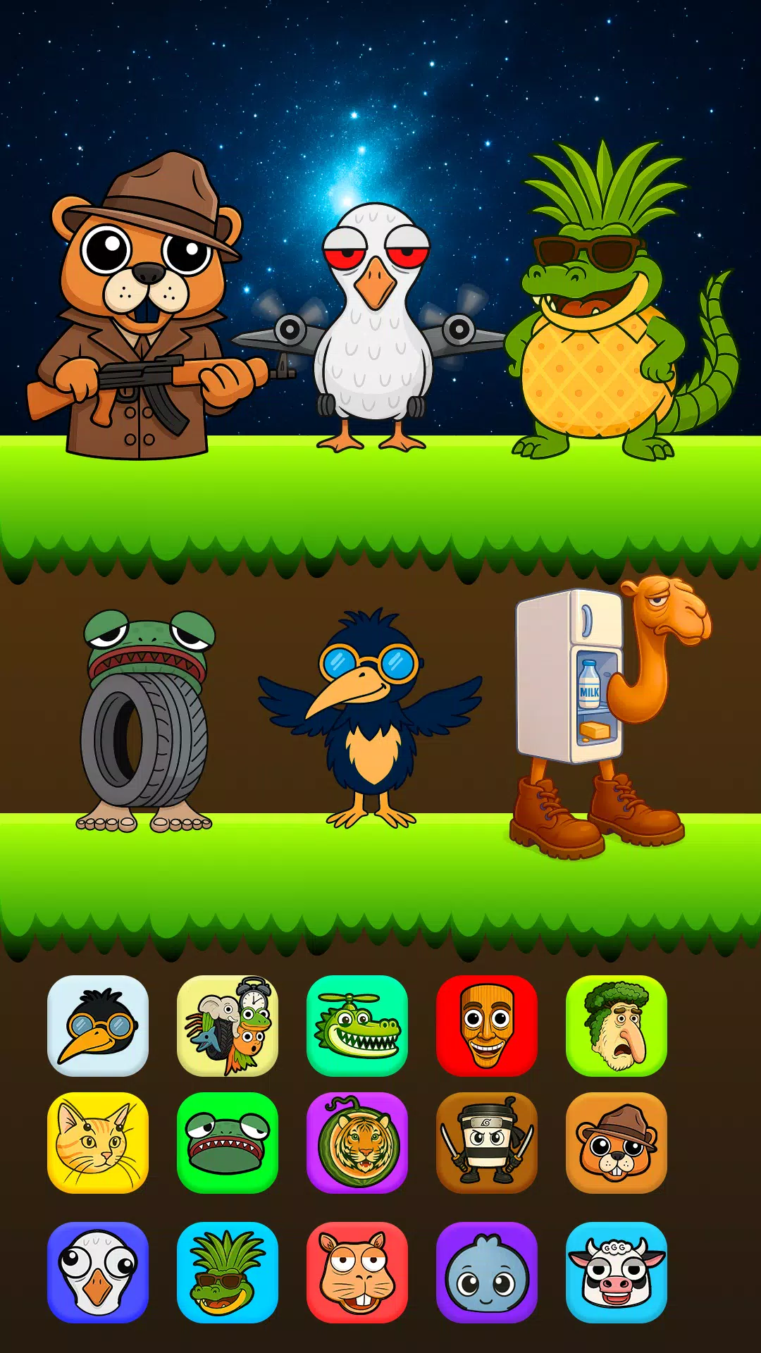 Fun Music Beats Screenshot4