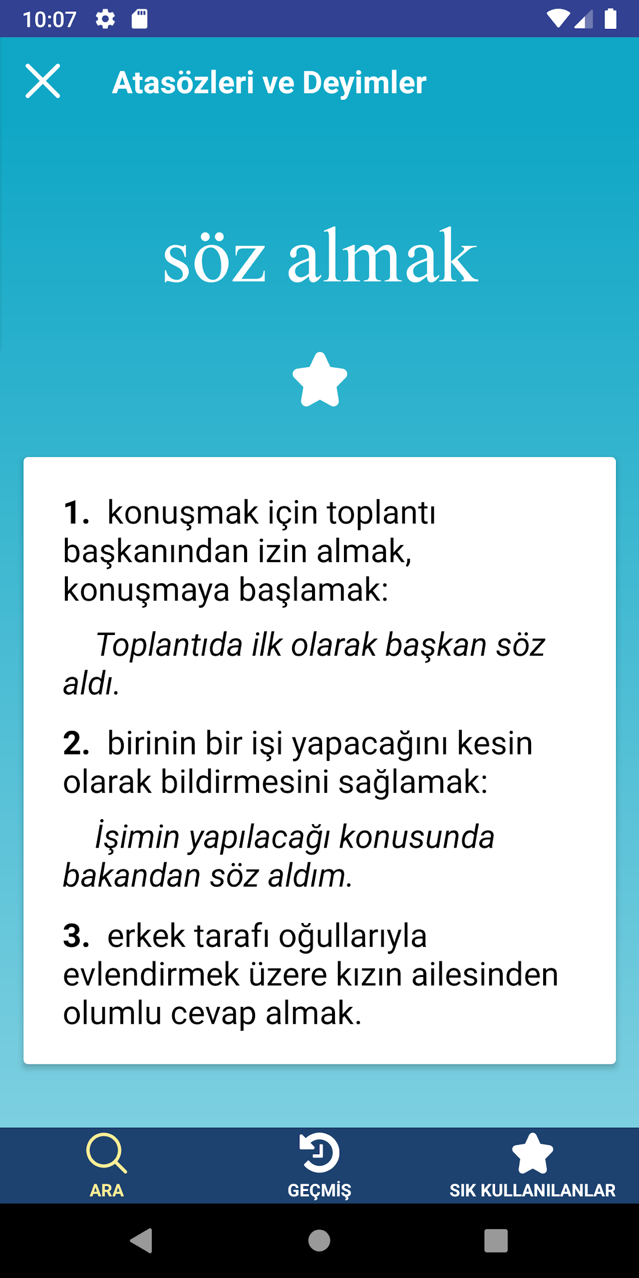 Türkçe Sözlük Screenshot4