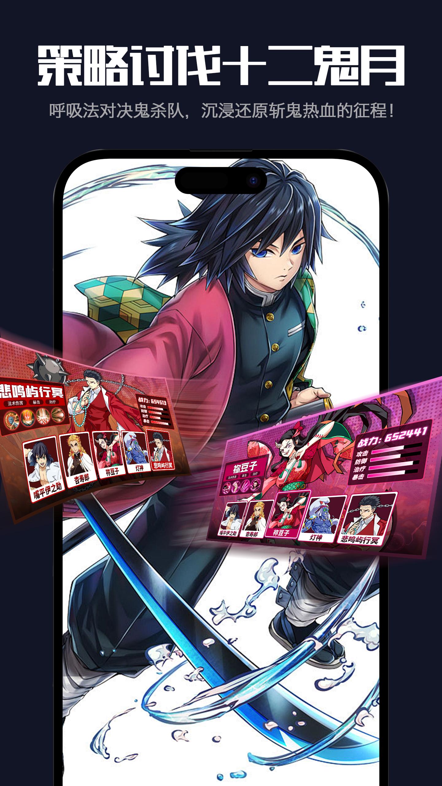 TapTap GameLand Screenshot7
