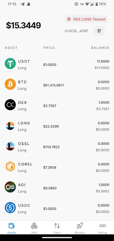 OEX Screenshot1