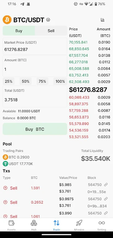 OEX Screenshot2