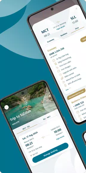 Oman Air Screenshot4