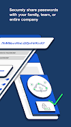 Bitwarden Password Manager Screenshot5