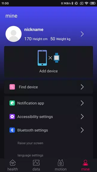 M2-Wear Screenshot4