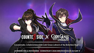 CounterSide Screenshot1