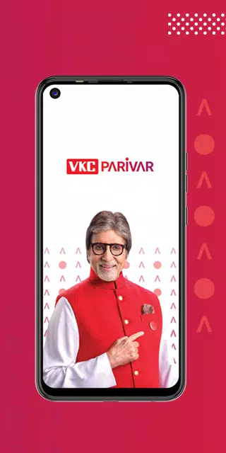 VKC PARIVAR Screenshot2