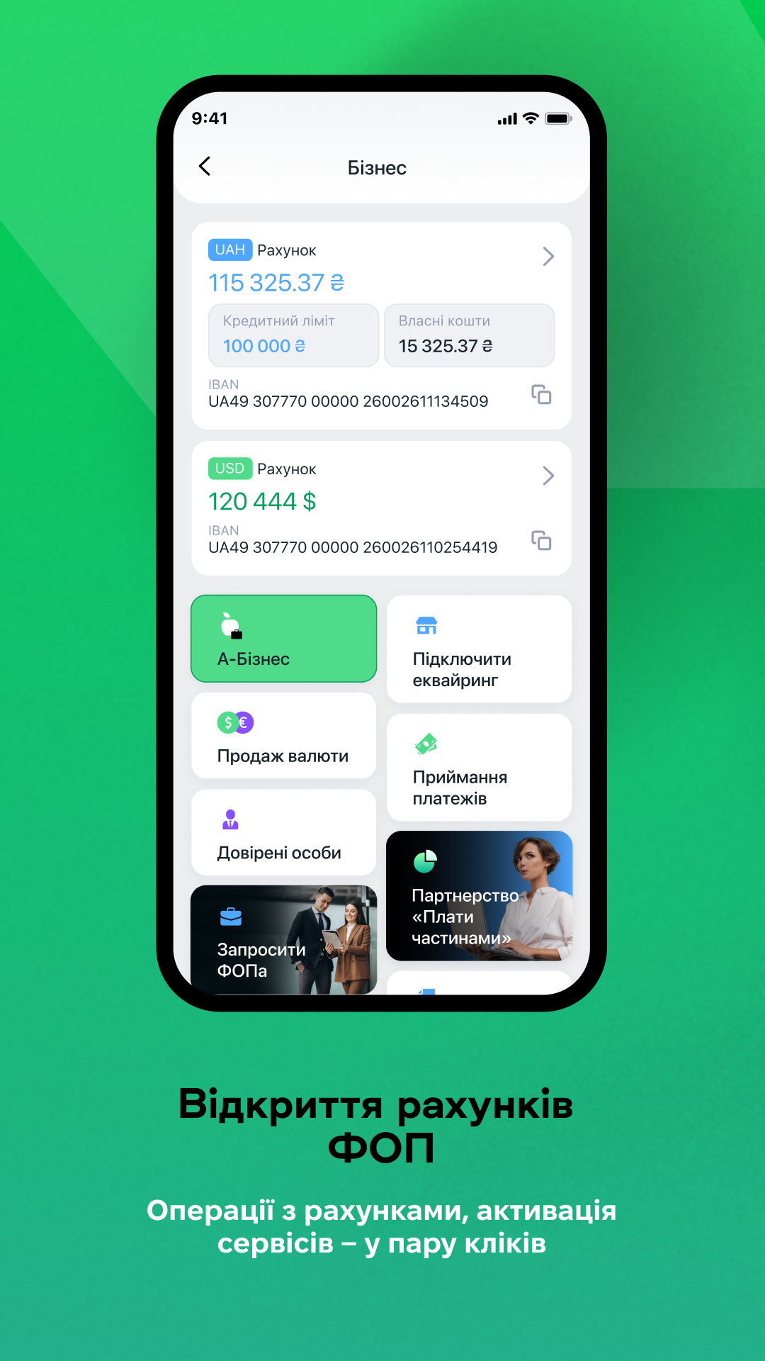 àbank24 Screenshot7