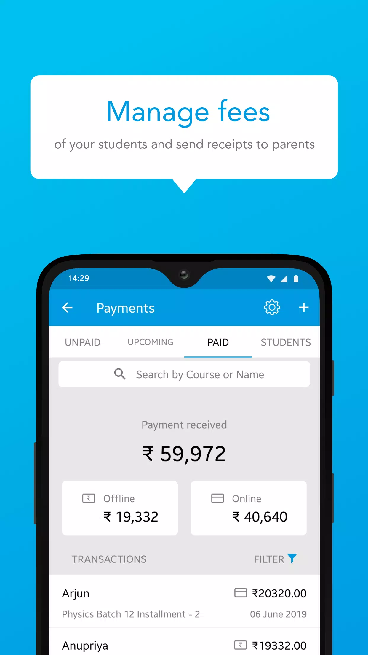 SHAILENDRA'S MATHEMATICS Screenshot6