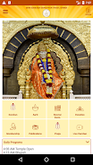 Shri Saibaba Sansthan Shirdi Screenshot3