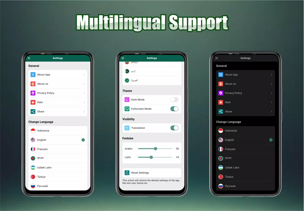 Qasidah Burdah Screenshot7
