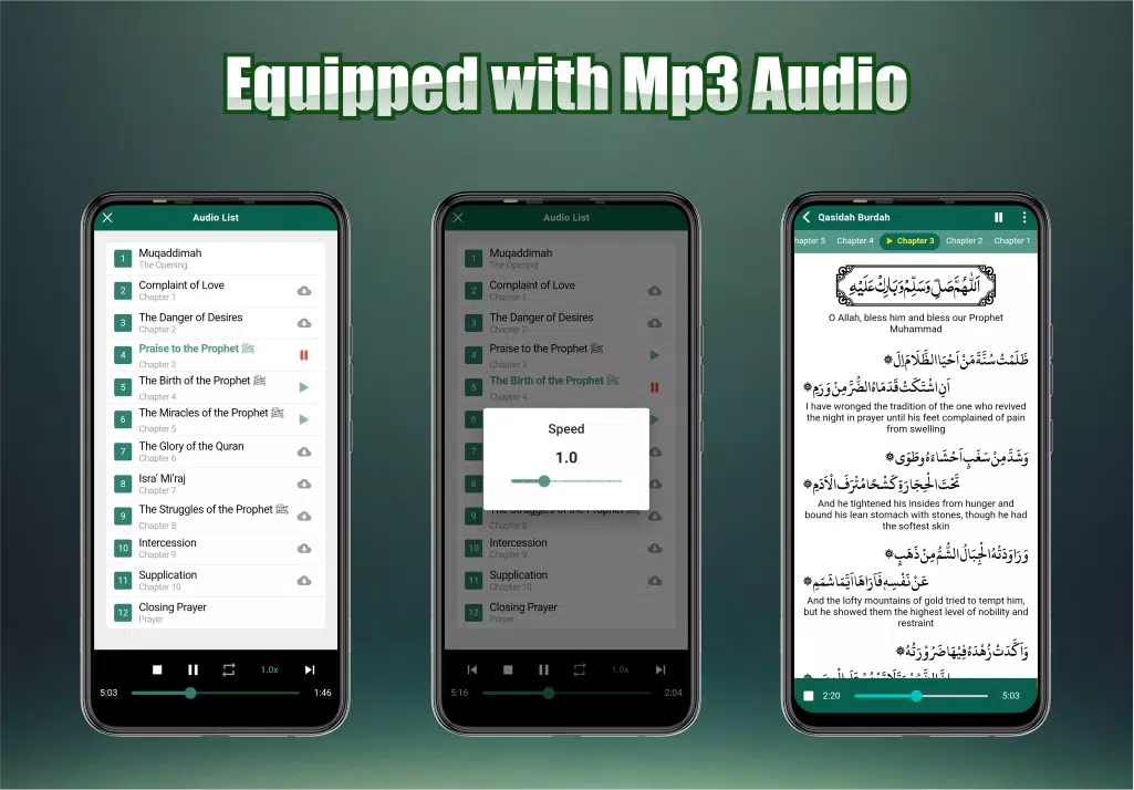 Qasidah Burdah Screenshot4