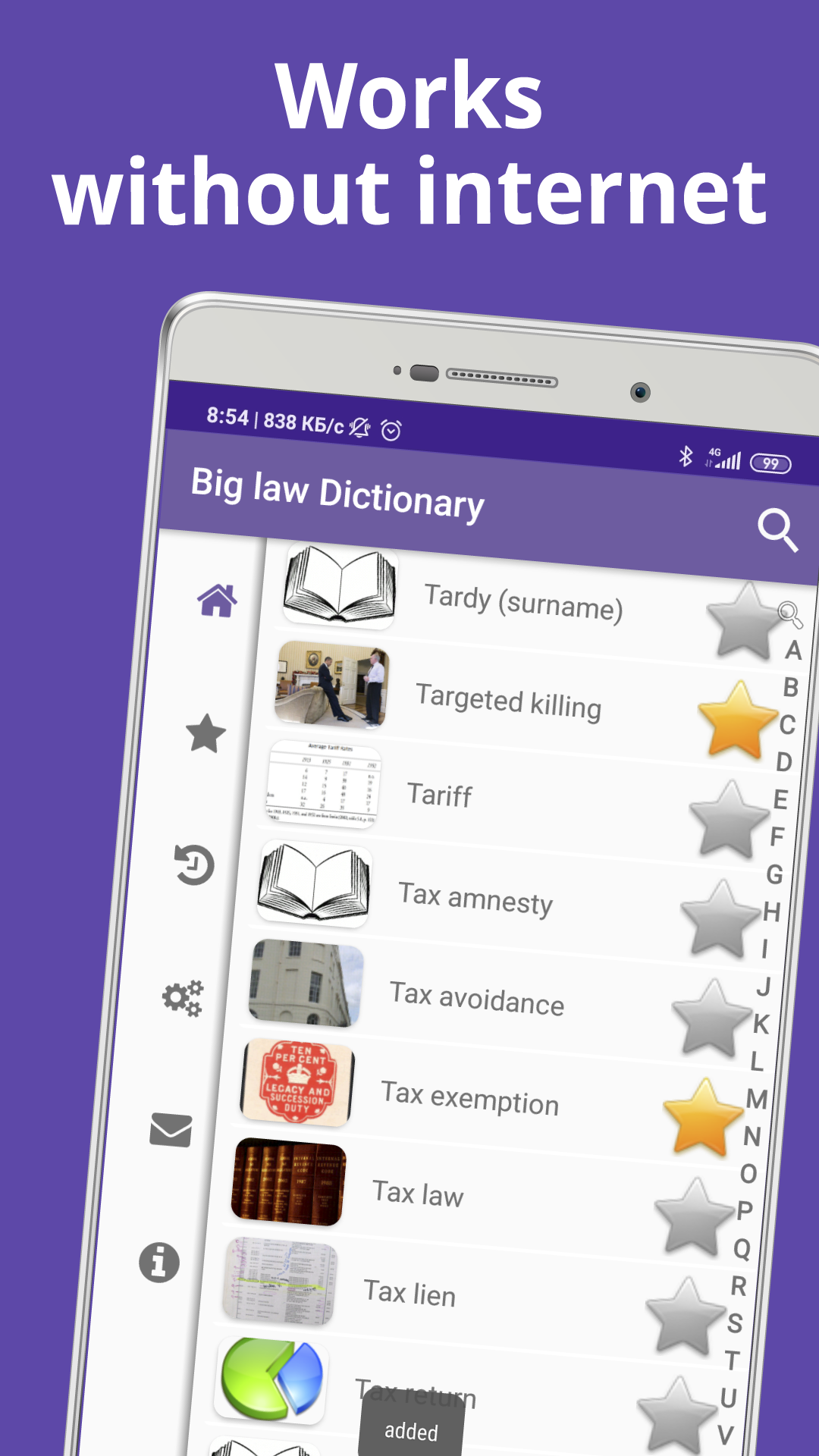 Big law Dictionary Screenshot3