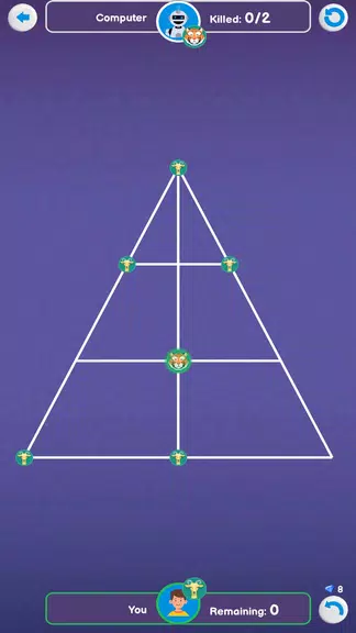 BaghChal Screenshot4